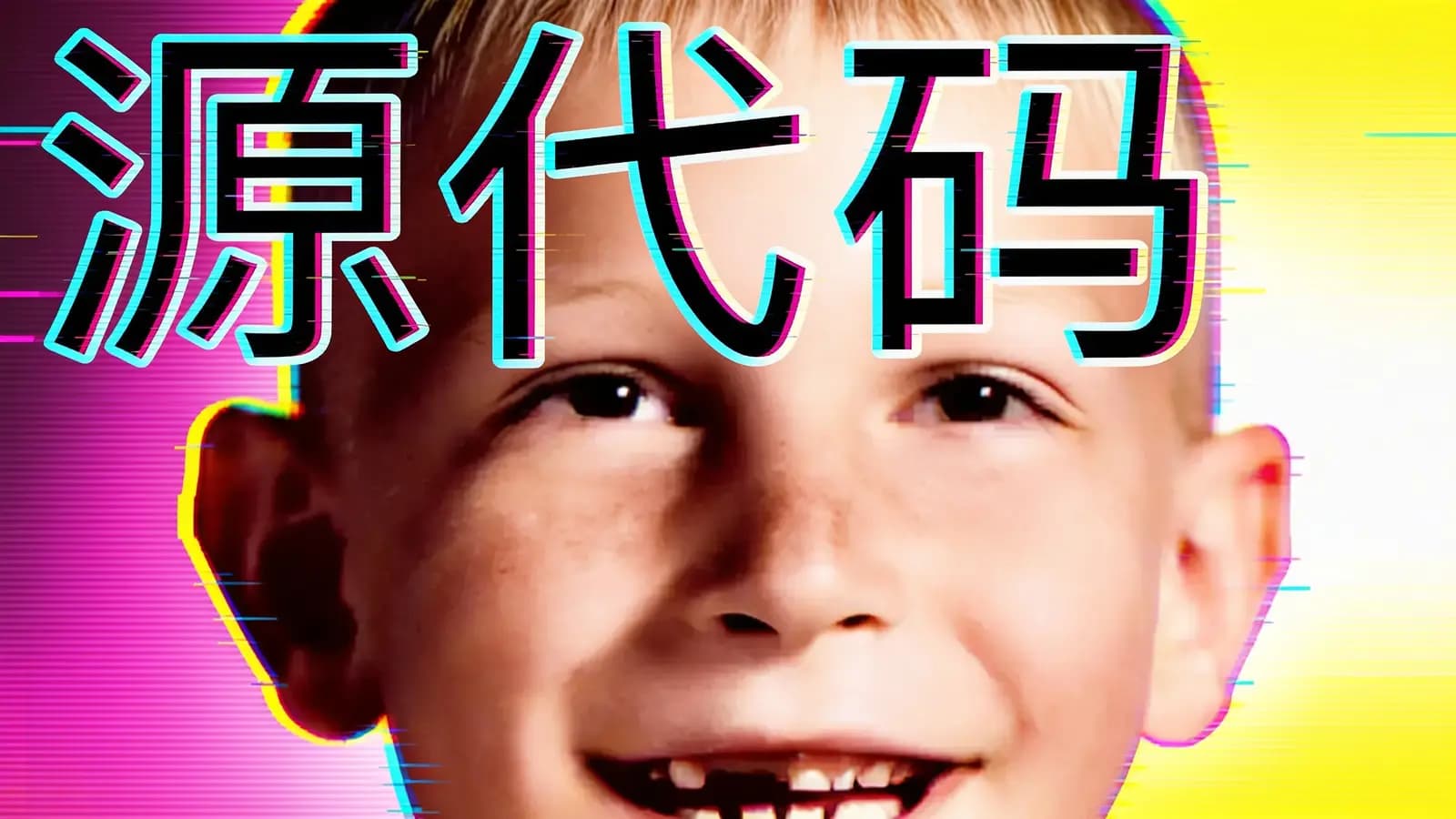 得到源代码(.pdf.epub.txt.mobi)