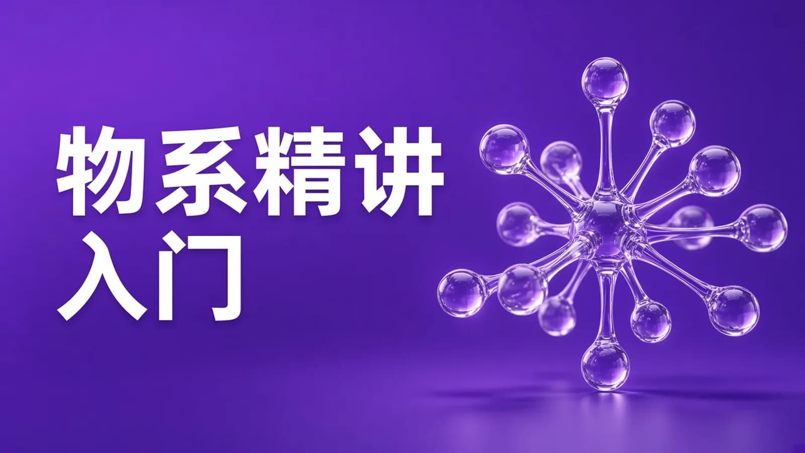 网络整理RTOS从入门到精通-基于FreeRTOS
