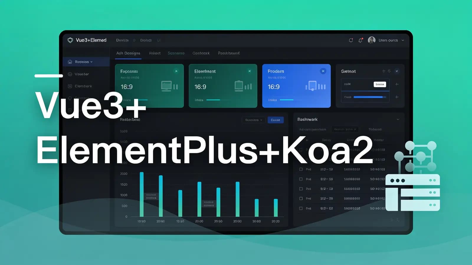 慕课实战 - Vue3+ElementPlus+Koa2 全栈开发后台系统[11章]