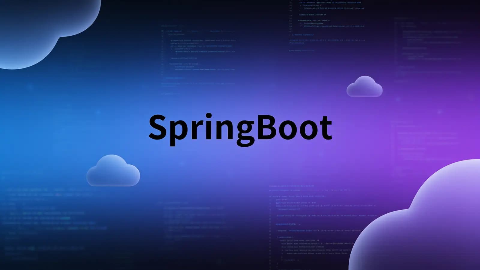 网络整理SpringBoot