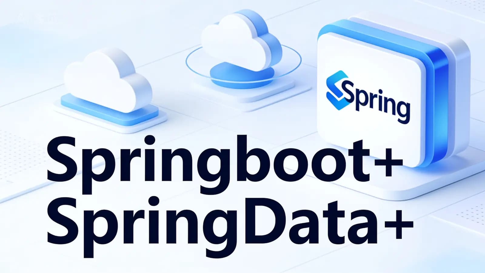 Springboot+SpringData+SpringCloud微服务架构课程