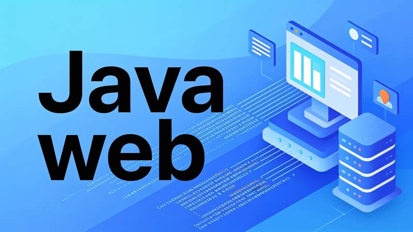 马士兵 - Java web