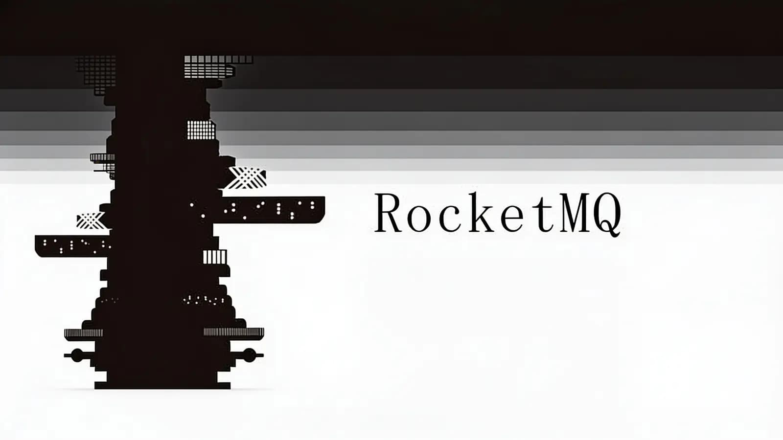 RocketMQ