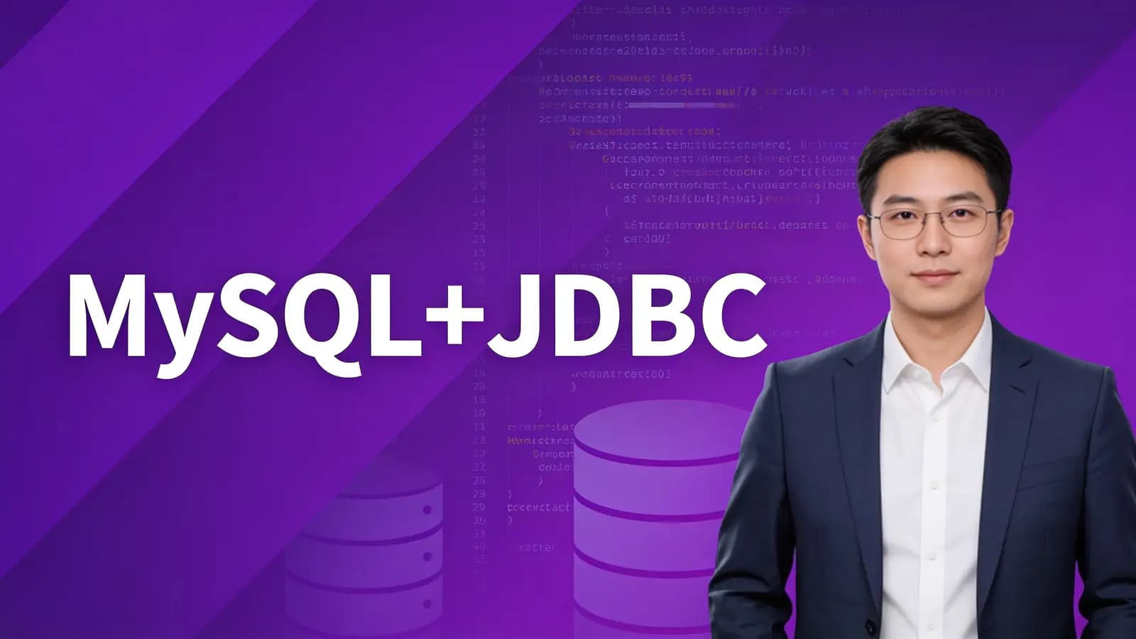 网络整理马士兵 - MySQL+JDBC