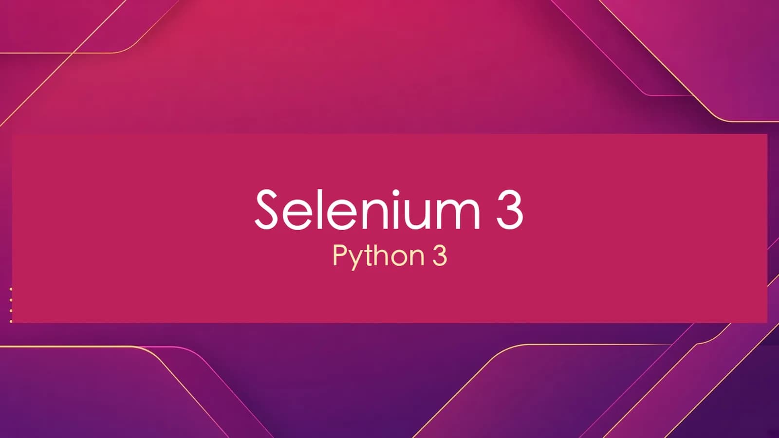 网络整理慕课实战 - Selenium3与Python3实战Web自动化测试框架