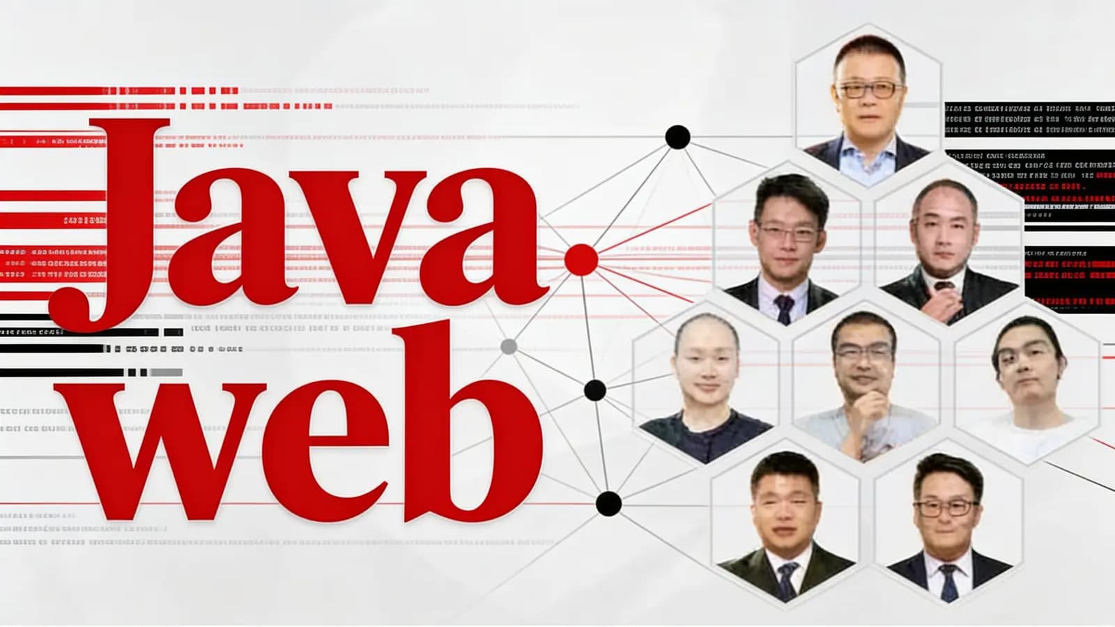Java web【更新完】
