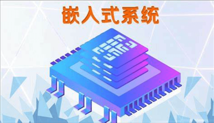 上X社长最新嵌入式可就业全套视频首发完结(资料齐全)